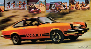 Illustration for article titled What If The Chevy Vega Had Been A Good Car?
